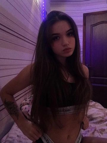 Владлена