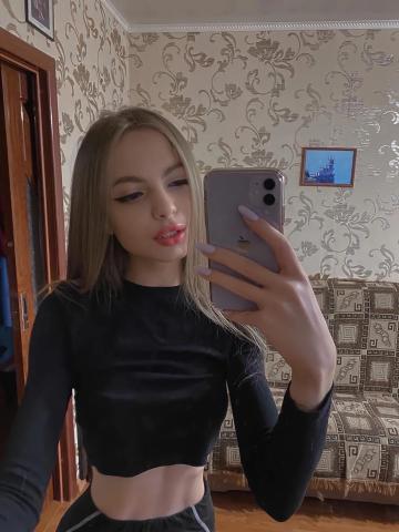 Индивидуалка Леночка Фотография 5